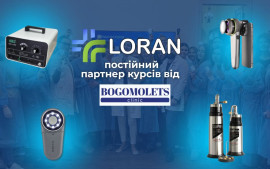Dermatoscopy Courses by Bogomolets Clinic: Precise Diagnostics with Loran Group Equipment